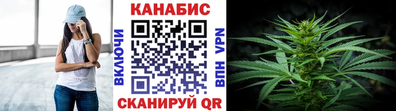 Купить наркотики цена Кинешма ГАШ  Каннабис  АМФ  Меф мяу мяу 