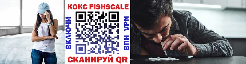 Кокаин Колумбийский  где продают наркотики  Кинешма 