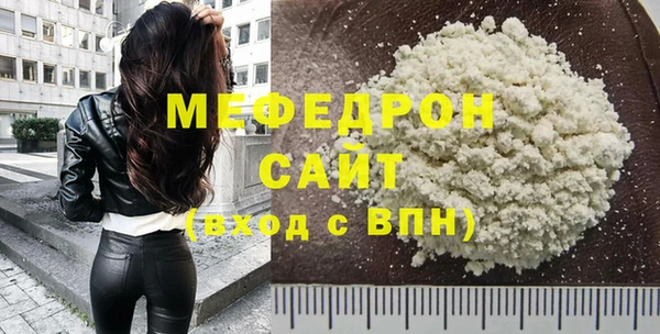 спайс Богданович