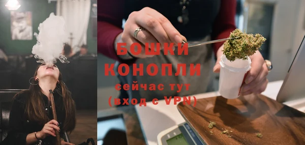 каннабис Елабуга