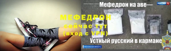 спайс Богданович