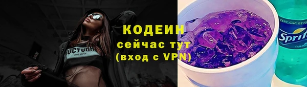 спайс Богданович