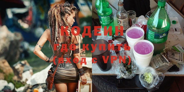 эйфоретик Богородицк