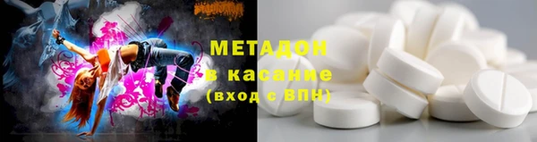 мескалин Богородск