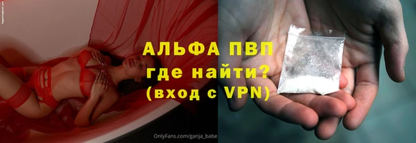 кокаин колумбия Елизово