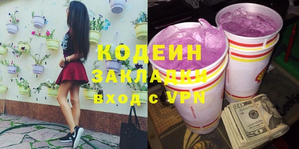 спайс Богданович