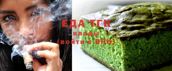 не бодяженный Ельня