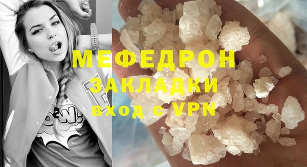 спайс Богданович