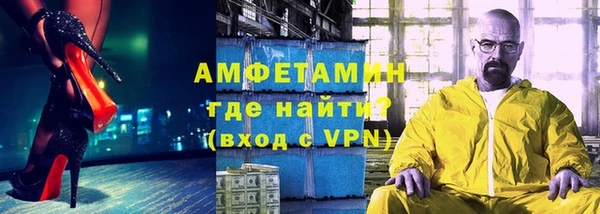 спайс Богданович