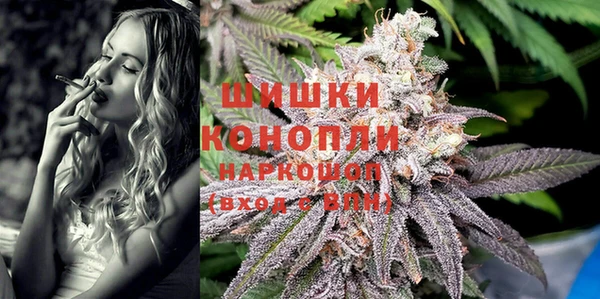 эйфоретик Богородицк