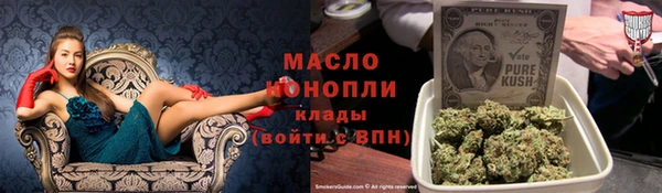 эйфоретик Богородицк