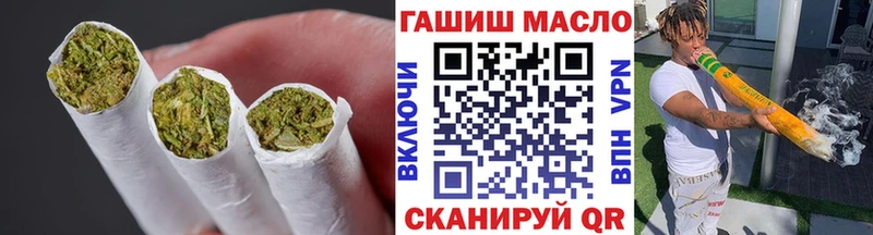 ТГК Wax  Кинешма 